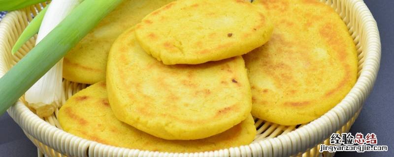 玉米面怎么吃 小鸭子玉米面怎么吃