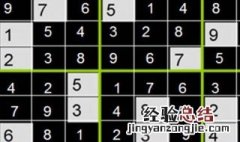 数独解题技巧都有什么题型 数独解题技巧都有什么