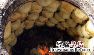 正宗馕坑的制作方法图片 正宗馕坑的制作方法