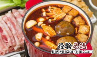 小火锅怎么做 小火锅的做法