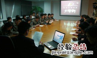上市公司哪些股是氮化鎵概念 具体介绍