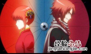 神乐和神威打架哪一集 下面为大家介绍