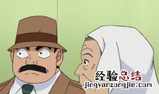 名侦探柯南毛利小五郎和初音叶子怎么认识的在哪一集 进来看看