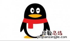 QQ浏览器网页登录 具体介绍