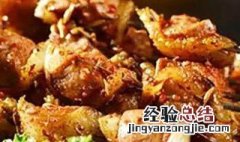 羊外腰和内腰的区别 羊外腰和内腰的区别是什么