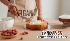 空气炸锅怎么烤蛋糕 空气炸锅烤蛋糕