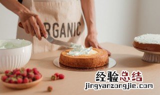 空气炸锅怎么烤蛋糕 空气炸锅烤蛋糕