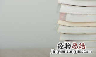 胚组词组 胚组词