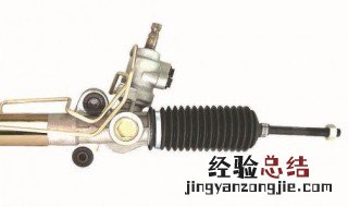 液压转向和机械转向优缺点 液压转向和机械转向优缺点是什么