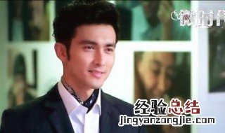 微时代丁小柔怎么了