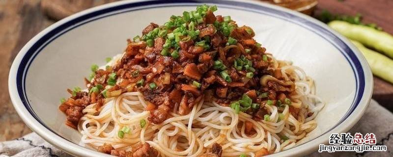 自己做拌粉的做法 拌粉怎么做简单又好吃