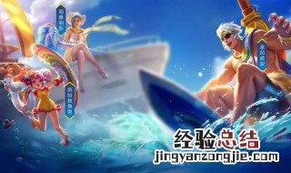 王者荣耀QQ一个区大概多少人 王者荣耀qq一个区大概多少人玩