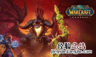 60级盗贼单刷天赋加点 快来看看