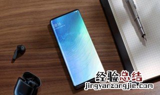 vivo未root开不了机 该如何解决？