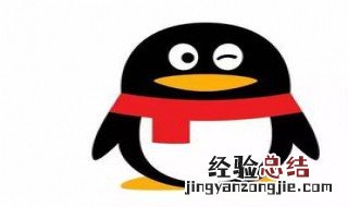 QQ资料卡怎么设置透明背景 其实很简单