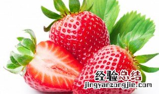 草莓的朋友圈怎么配文字 这些句子都很适合发圈