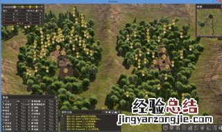 放逐之城流民多久来一次 放逐之城流民来的条件