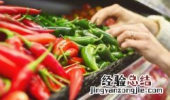 只用盐腌辣椒的方法 腌辣椒的方法