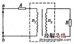高中变压器公式计算公式 高中理想变压器公式