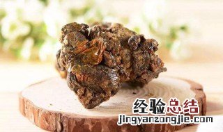 黑蜂胶的功效与作用及食用方法图片 黑蜂胶的功效与作用及食用方法