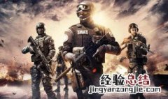 csgo绑定完美通行证 具体方法教程