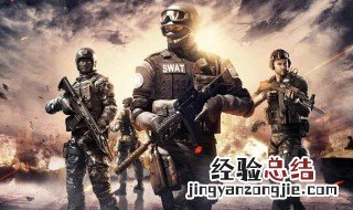 csgo绑定完美通行证 具体方法教程