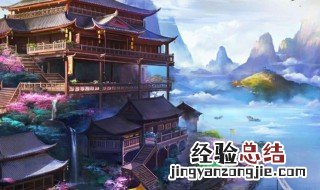 天龙八部手游天龙怒气大招叫什么 给大家介绍一下