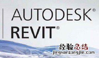 revit打开没样板在哪里下载 revit样板下载的操作步骤