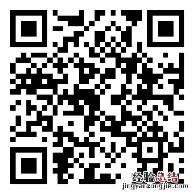 2023泰安市区公租房租赁合同到期家庭资格复审所需材料