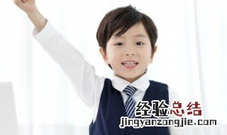 余的拼音和组词 余的拼音与组词