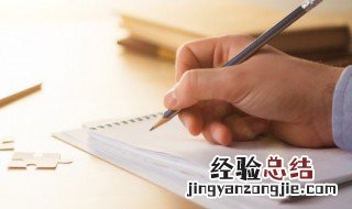 alvin怎么读 alvin如何读