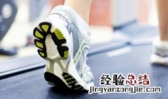 跑英语怎么读 跑英语如何读