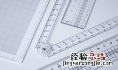 尺子英语怎么拼读 尺子英语如何拼读