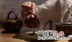 泡茶的步骤 泡茶的步骤图片