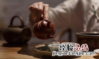 泡茶的步骤 泡茶的步骤图片