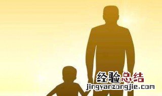 给爸爸的一句话 给爸爸的一句话作文300字