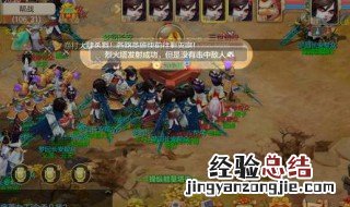 大话西游手游平民队伍配置表 大话西游手游平民队伍配置