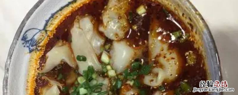 速冻馄饨怎么煮 抄手怎么煮
