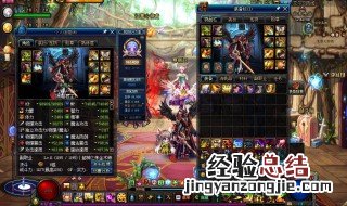 100级鬼泣装备选择 100级鬼泣最强装备选择