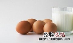 竖蛋游戏技巧 竖鸡蛋游戏规则