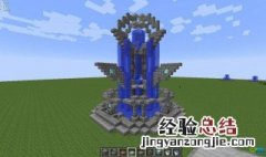 我的世界怎么人造湖 我的世界快速造人工湖