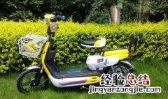 爱玛电动车电池保质期多久 能用多久呢