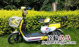 爱玛电动车电池保质期多久 能用多久呢