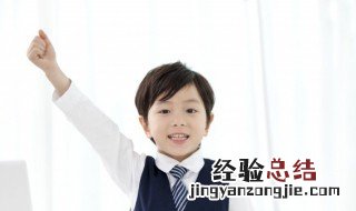 评价英语怎么说 做出评价英语怎么说