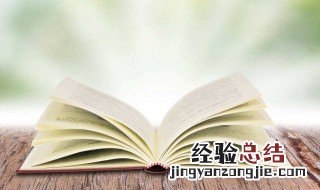 木偶奇遇记的来源 木偶奇遇记的来源和作者