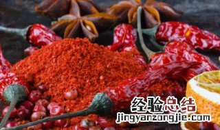 贵州糍粑辣椒油的做法 贵州糍粑辣椒制作方法