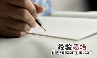 埼怎么读 垮怎么读
