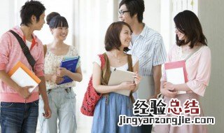 糨怎么读音是什么意思 糨怎么读