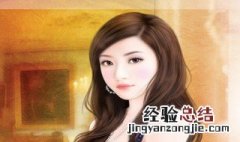 权振宇许唯一是什么小说 权振宇许唯一的小说介绍