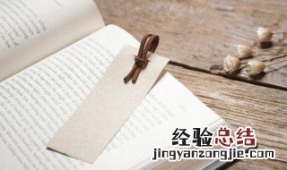 孤岂欲卿治经为博士邪!但当涉猎见往事耳这句话的意思 孙权劝学原文介绍